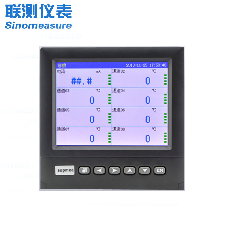 聯(lián)測SIN-R6000D5.6英寸彩屏無紙記錄儀